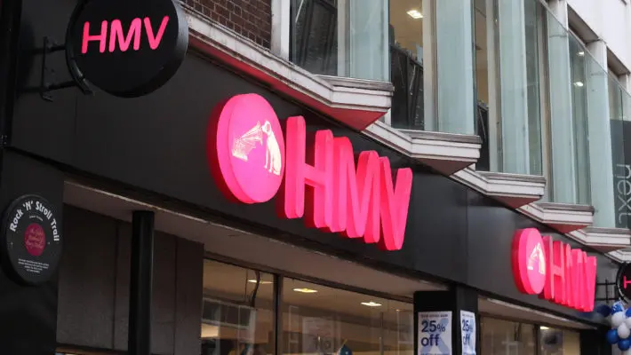 HMV Administration