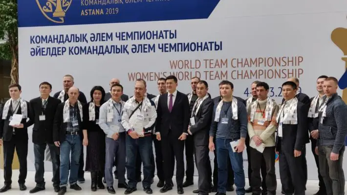 Eurasian Resources Group - World Team Chess Championship2
