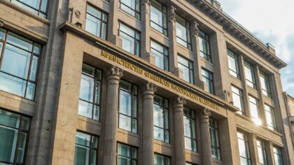 One of the transactions involved VR Rus LLC, Rosenstein’s Russian subsidiary, and a fashion brand belonging to Anastasia Zadorina, the daughter of senior FSB officer Mikhail Shekin.
